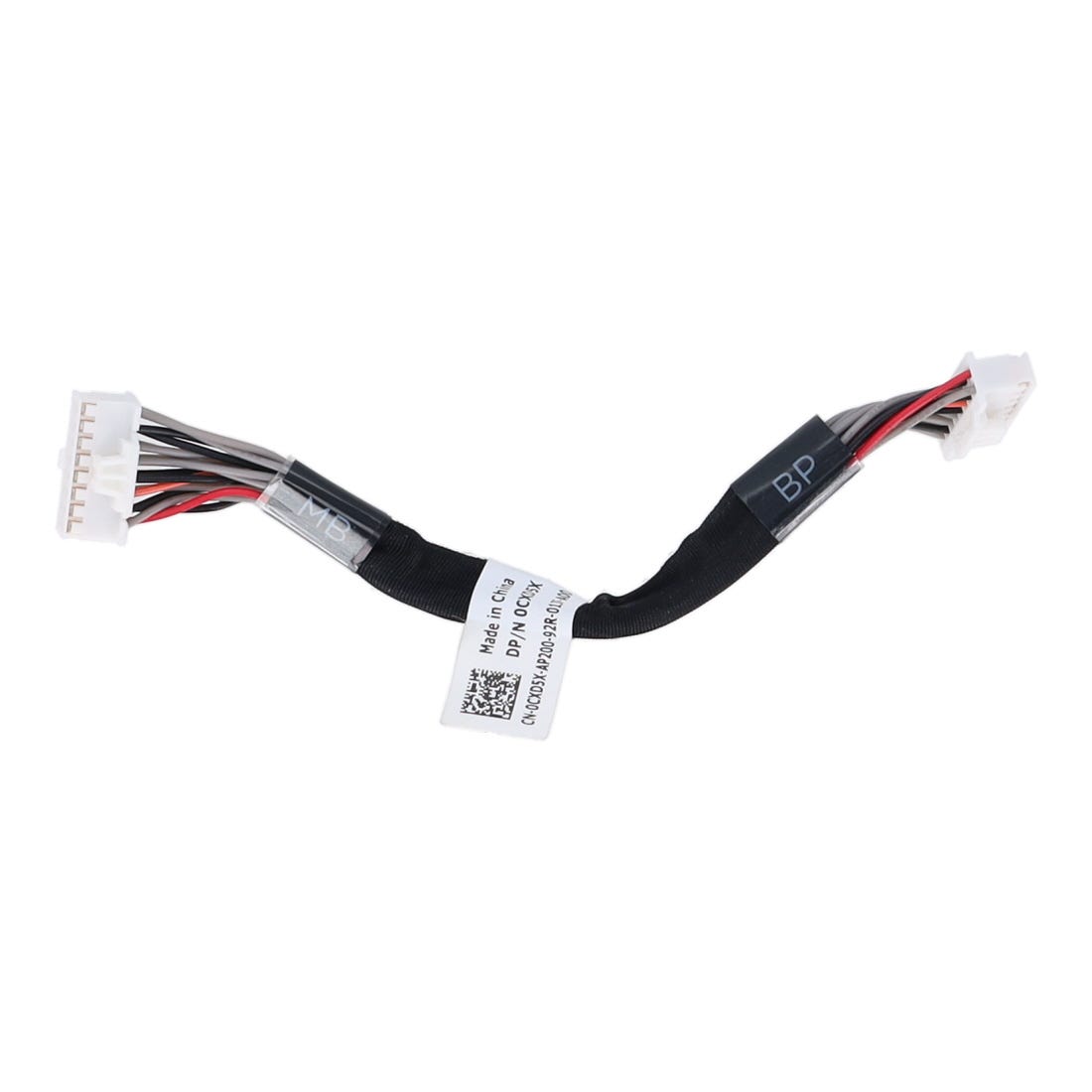 Dell 1JCWJ CABLE POWER, BP MB SFF R740XD/R7425