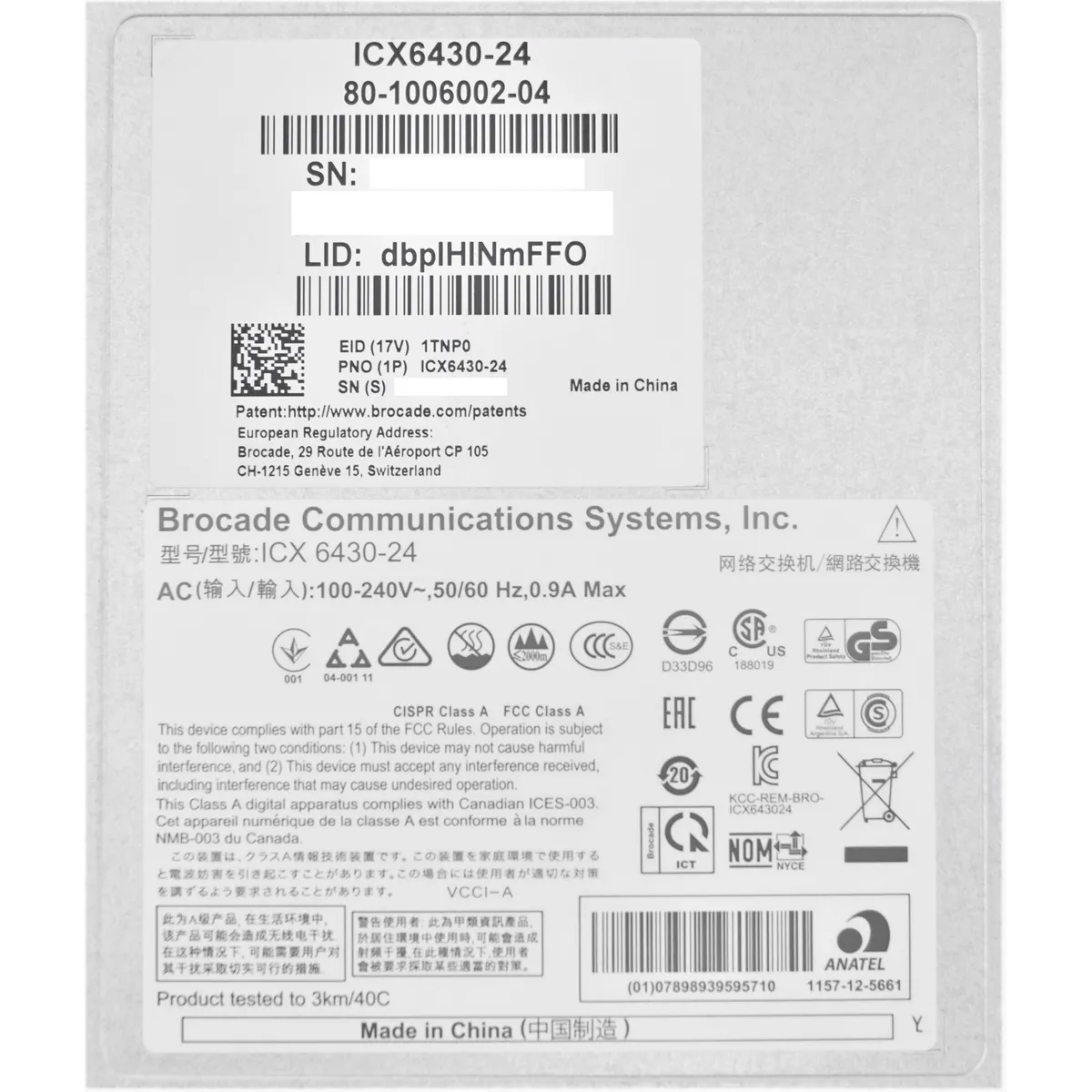 Brocade ICX 6430-24 - 24 Port 1Gbps RJ-45, 4 Port 1GbE SFP Gigabit Switch