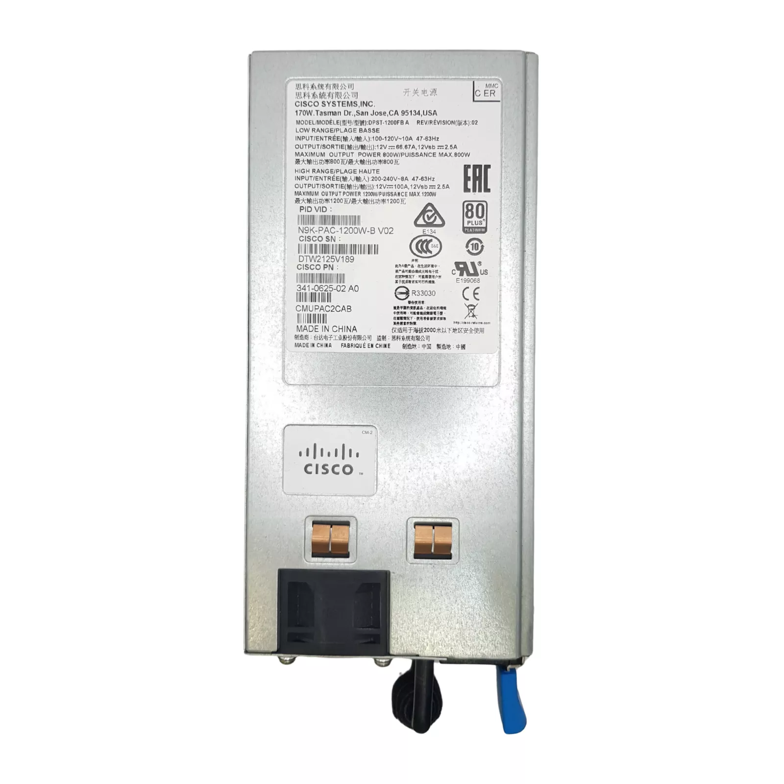 Cisco Nexus C3164Q 1200W 80 Plus Platinum PSU