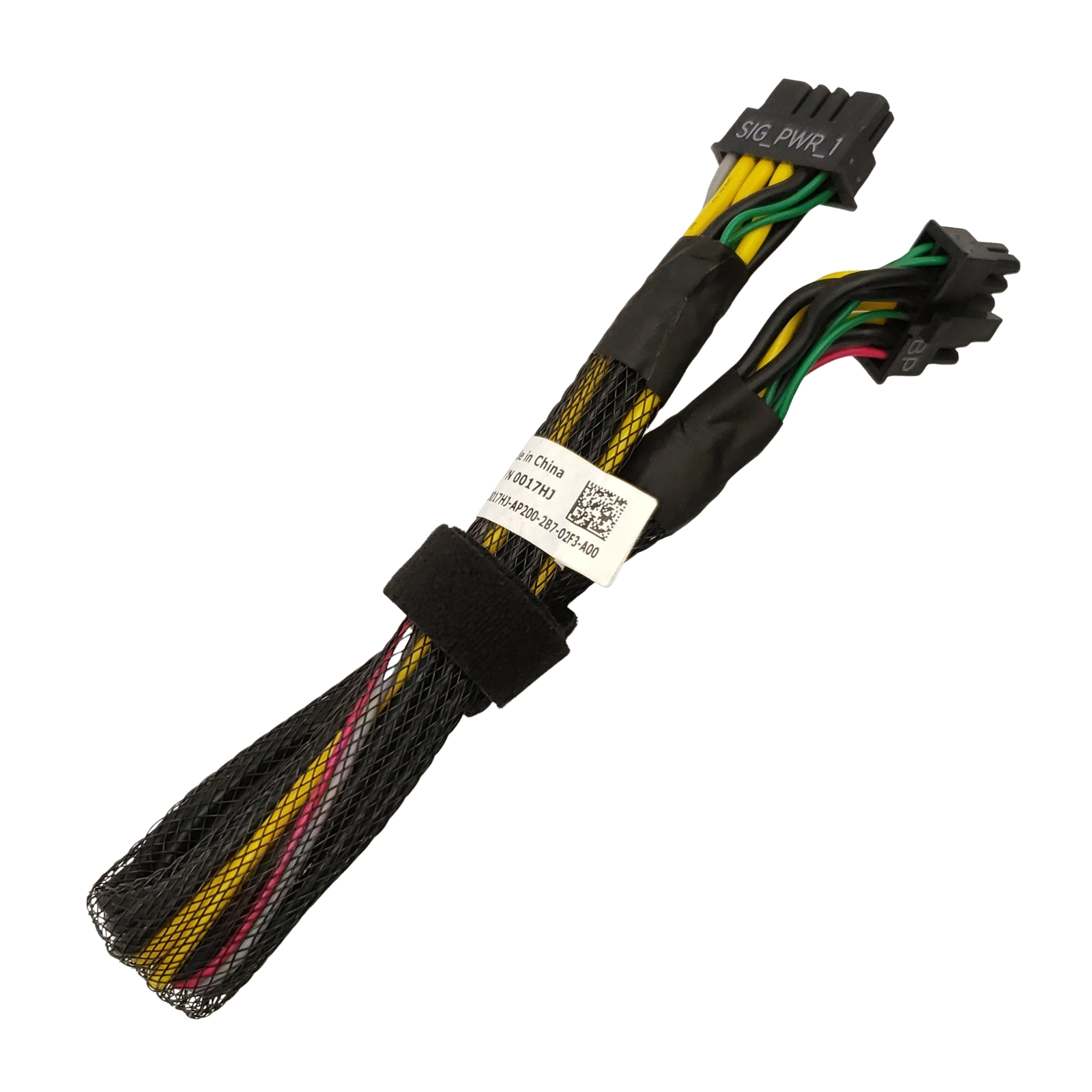Dell PowerEdge R650XS/R660XS Backplane Power Cable 10.5in